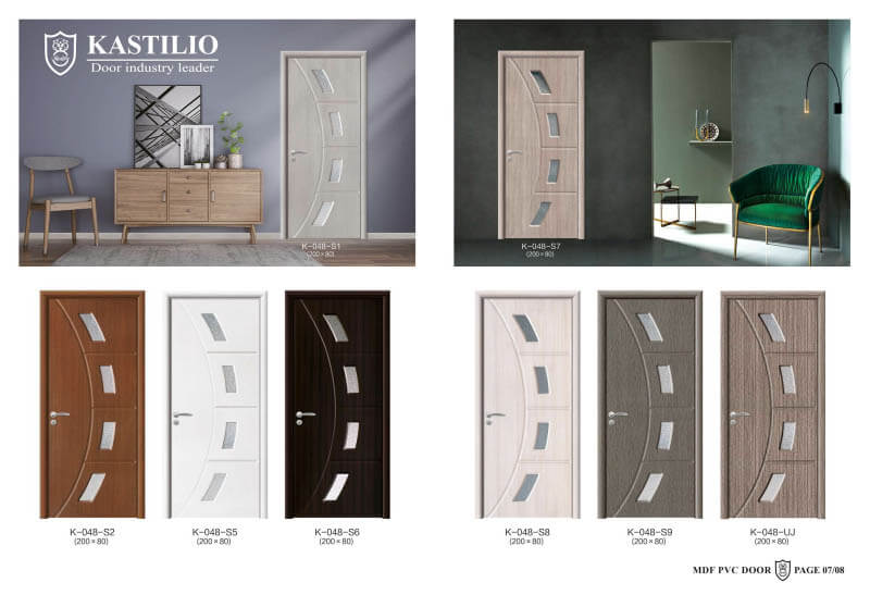 usi interior premium